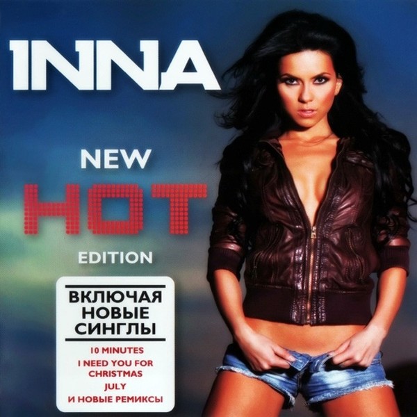 Inna - New Hot Edition (2010)