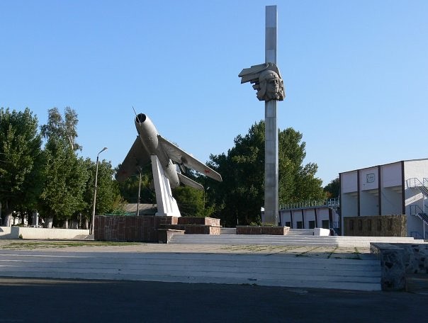 Картинки ровеньки луганская область